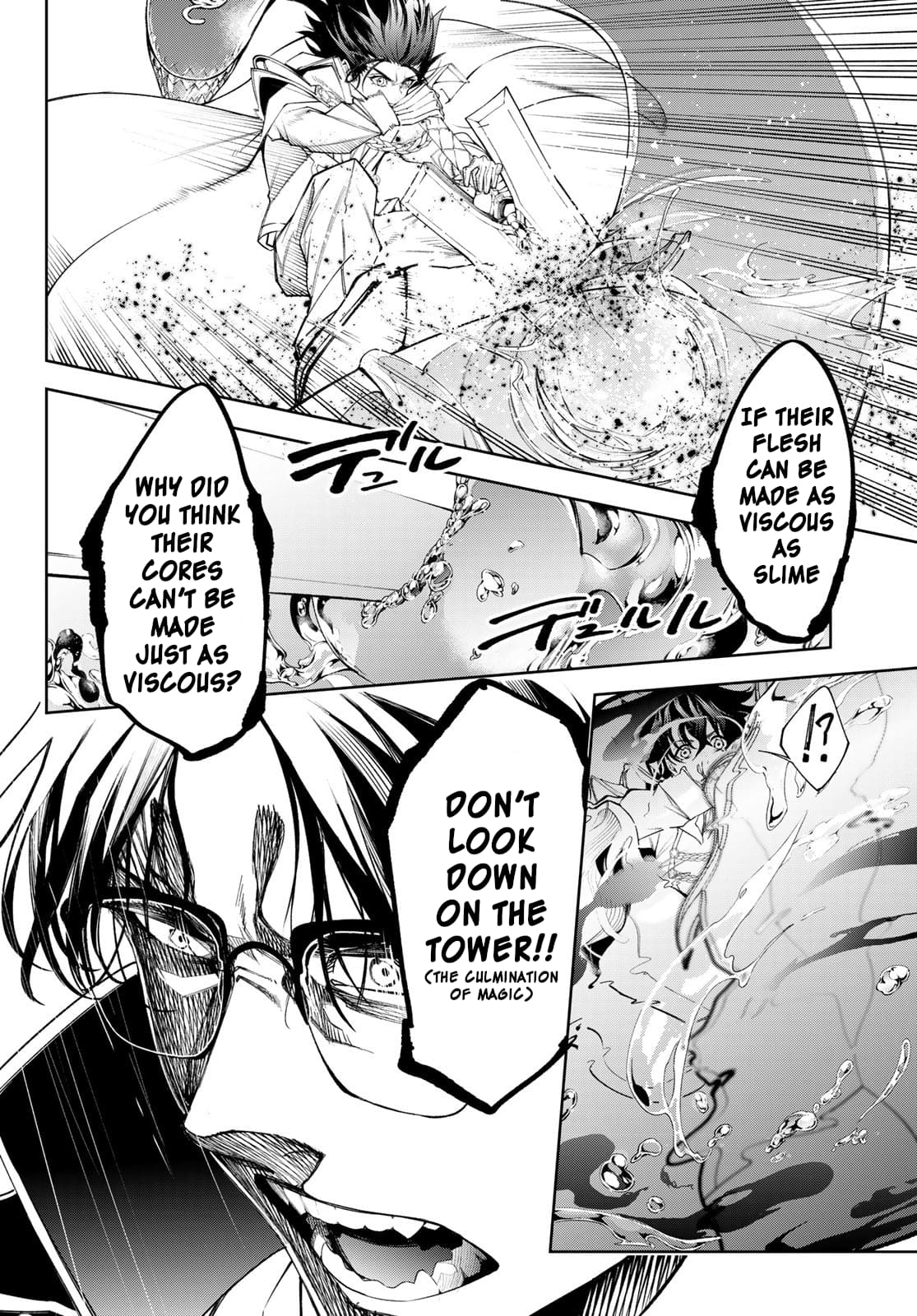 Wistoria: Wand and Sword, Chapter 33 image 10